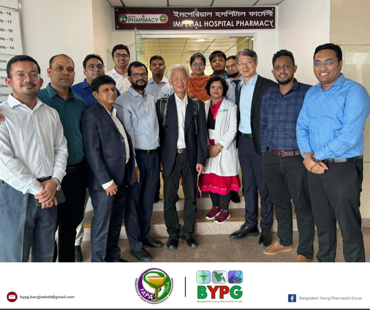 FAPA Hospital Pharmacy Visit